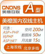 �����p��ȫ�ܽ�(j��ng)����A��