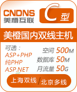 �����p��ȫ����I(y��)��C��